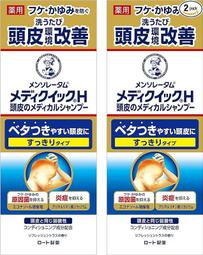 日本境內版 8/7補貨 現貨在台 心機星魅輕羽粉餅EX UV蕊 資生堂 下標秒出 粉蕊(無粉盒) 歷史價格詳細信息