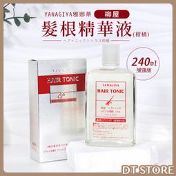 YANAGIYA 雅娜蒂 毛穴淨化洗髮精二入組 (170ml*2) 歷史價格詳細信息