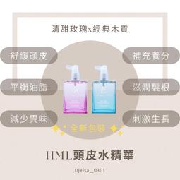 頭皮水 柳屋 強髮液 雅娜蒂 YANAGIYA 公司貨(附認證圖) 營養液 頭皮保養【0606002】 歷史價格詳細信息