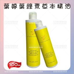 質感 耐用華碩19吋 VW-192C 精品小螢幕 高解析含喇叭 歷史價格詳細信息