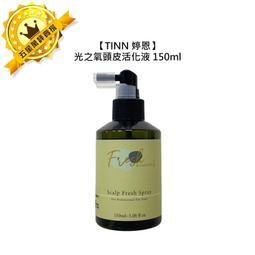 ☘️六星日本沙龍☘️Suntori 桑多麗 Joy A 喜爽洗髮精 洗髮精 頭皮 洗髮 美髮 正品公司貨 歷史價格詳細信息