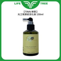 頭皮保養 滋養 活化 保養 噴霧劑 歷史價格詳細信息