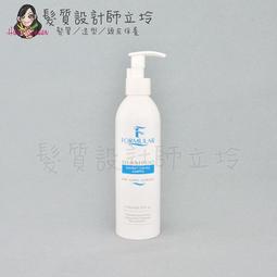 FORMULAR 芙米勒 頭皮蘆薈收斂敷膜1000ml 歷史價格詳細信息
