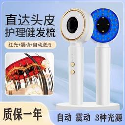 【養生護理精品】小米有品脊安適艾灸儀器  迷你雙主機 三檔智能無煙溫控 磁吸充電 暖宮腰帶 補元氣補血 艾灸柱 歷史價格詳細信息