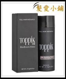 全新 可愛小猴子頭 束口提包提袋 藍色猴采頭 歷史價格詳細信息