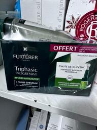 荷那法蕊 三項水湛蓮能量調理液 5ML*12瓶 ReneFurterer 萊法耶 歷史價格詳細信息