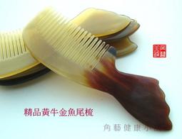 送禮首選★CITIZEN 星辰 宇宙幻彩限定款 GPS衛星對時鈦金屬光動能腕錶 CC4057-60E 附提袋 歷史價格詳細信息