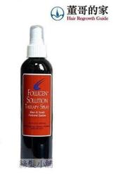 董哥定制鯊魚鰭車載天線- 雙段支持航空-新疆，西藏地區順豐到付 歷史價格詳細信息