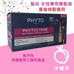 PT070-1BF-T1S屏通人機7寸基本型全新深圳渠道質保一年 歷史價格詳細信息