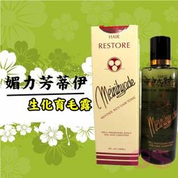 伊力美 Bra寬肩背心 女內衣 內搭-M~XL(3色隨機出貨)【愛買】 歷史價格詳細信息