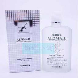 日本柳屋 雅娜蒂強髮液 240ml 提供髮根營養 強化髮質 養髮液 頭皮保養 頭皮水 歷史價格詳細信息