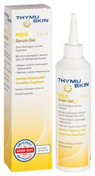 董哥定制鯊魚鰭車載天線- 雙段支持航空-新疆，西藏地區順豐到付 歷史價格詳細信息