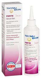 董哥定制 OS-771對講機天線  UV雙段軟質長天線-新疆西藏順豐到付 歷史價格詳細信息