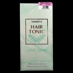 YANAGIYA 柳屋 HAIR TONIC 髮根營養液 240ml 歷史價格詳細信息