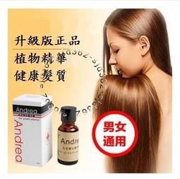 第二代升級版《新竹推薦 名展音響》菲伯爾 FIBBR 20米 Ultra Pro-2系列 光纖4K超高清影音HDMI 歷史價格詳細信息