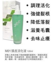 現貨WILDEN威爾頓P4AAAPP系類塑料氣閥  金屬系類氣動隔膜泵 歷史價格詳細信息