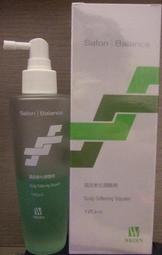 美系名牌~【BCBG青春系列 BCBGeneration】白色蒲公英圖案黑色直筒長褲 -BM6 歷史價格詳細信息