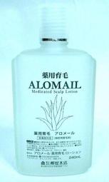 YANAGIYA 雅娜蒂 毛穴淨化洗髮精二入組 (170ml*2) 歷史價格詳細信息