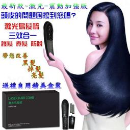 按摩錘子健身錘經絡拍打器敲打腿背錘手持式養生拍打棒捶背小神器 歷史價格詳細信息