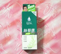 【台鹽生技】絲易康黑蔘皇修護洗髮精(500ml*3瓶) 歷史價格詳細信息