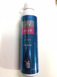 200根頭繩ins簡約小圈細款發繩少女扎頭髮高彈力皮筋基礎發圈 歷史價格詳細信息