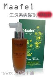 液下包 腋下包 鏈條液下包 高級感包包千禧辣妹百搭女包腋下包夏季斜背包2021新款包包女 歷史價格詳細信息