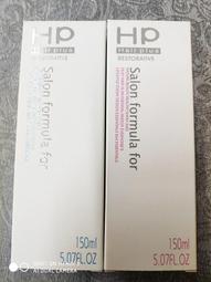 Hair Plus 沙龍 專業用洗髮精2000ml 歷史價格詳細信息