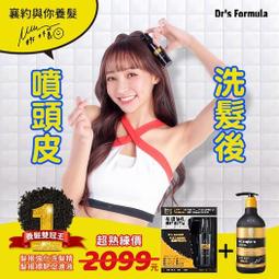 【限量優惠】Brother TN-2360 原廠黑色碳粉匣 歷史價格詳細信息