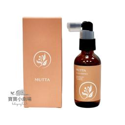 【沐塔 MUTTA】洗髮精潤髮乳組合混搭*2罐組 歷史價格詳細信息