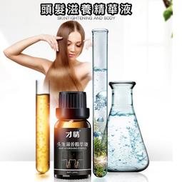 (買10送10 )華得水產 特大挪威鯖魚片20片(150g/片/無紙板) 歷史價格詳細信息