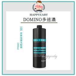 【happyeaby】-公司貨- Milbon 哥德式 抗曬修護果油 抗曬修護果乳 抗曬修護日用油 抗曬修護日用霜 歷史價格詳細信息