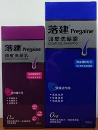 現貨 落珠 古裝 簪子 配飾 流蘇 步搖 仙子 女 古風 超仙 發飾 簡約 復古 漢服 發簪 國風 飾品 配飾 簪子 髮簪-陽光小屋 歷史價格詳細信息