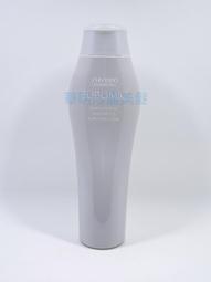 (華明)日本 資生堂 芯之麗 活耀未來無限肌能精粹 120ML 歷史價格詳細信息