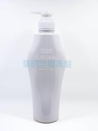 【日本金生麗水】限初次體驗-頂級角鯊烯深層美膚SPA課程60分：美背或美腿 2選1 歷史價格詳細信息