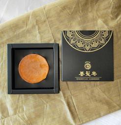 【一心一皂】寶寶護理按摩油│揉腹油 10mL(柔嫩舒緩呼呼油/肚肚油/寶寶油/嬰兒油/腹部油) 歷史價格詳細信息