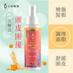 希望之露青森蘋果汁1000ml  【大潤發】 歷史價格詳細信息