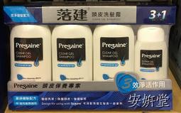 好市多商品-桂格 黑穀營養飲 300毫升 X 12罐 歷史價格詳細信息