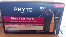 PHYTO髮朵 髮絲能量養髮液3.5ml*12 /盒 歷史價格詳細信息