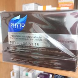 PHYTO髮朵 煥采蘋果花洗髮精 200ml 歷史價格詳細信息