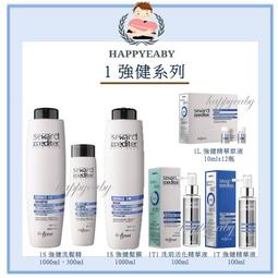 【happyeaby】-公司貨- Milbon 哥德式 抗曬修護果油 抗曬修護果乳 抗曬修護日用油 抗曬修護日用霜 歷史價格詳細信息