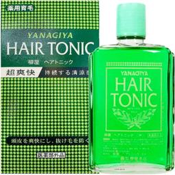 【渴望村】YANAGIYA柳屋本店 雅娜蒂染髮粉餅13g(白髮用)黑褐／褐色Hair Cover Foundation 歷史價格詳細信息