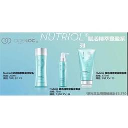 賦別曲【新譯本】：文壇大師米蘭．昆德拉最鍾愛的作品！[皇冠文化集團] 歷史價格詳細信息