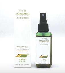 頭皮護理精華液 燙髮染髮漂髮褪色頭皮隔離霜 減少染膏對頭皮防過敏保護 歷史價格詳細信息