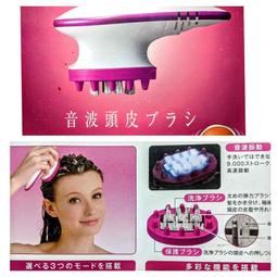 音波深層美肌潔顏儀 洗臉神器超聲波洗臉機 電動洗臉儀 充電矽膠潔面儀 迷你電動防水導入儀 清潔刷 毛孔清潔器 清潔按摩二 歷史價格詳細信息