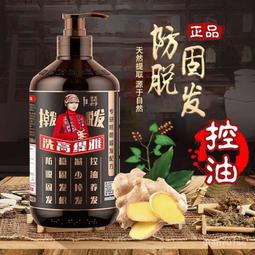 生薑高光盤 MAC  mac山根拔地而起 迷你高光 MAC生薑高光小樣 贈高光刷 鼻影刷鼻影修容 修容高光粉餅【夏沫美妝甄選】 歷史價格詳細信息