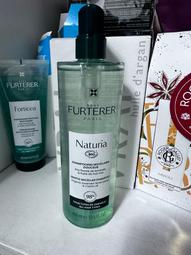 荷那法蕊 三項水湛蓮能量調理液 5ML*12瓶 ReneFurterer 萊法耶 歷史價格詳細信息