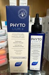 PHYTO髮朵 聰明平衡能量洗髮精(250ml) 4入特惠組 歷史價格詳細信息