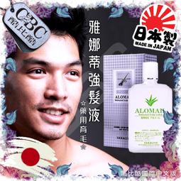 進口柳宗理不鏽鋼手動打器30cm 烘焙工具  打奶油器 攪拌器 歷史價格詳細信息