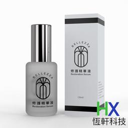 【推薦】蓓慈H3鼻毛修剪器男士電動刮剃鼻毛器男用鼻毛清理器女剪鼻毛-YOyoyoyo 歷史價格詳細信息