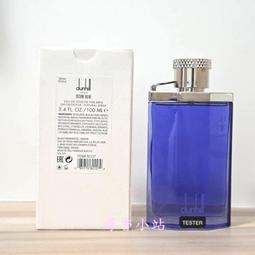 《尋香小站 》DUNHILL Driven 極限覺醒 100ML 全新正品 歷史價格詳細信息